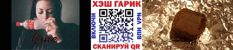 Виды наркотиков купить Протвино КЕТАМИН МЕФ ГАШИШ