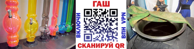 хочу наркоту  Протвино  ГАШИШ Premium 