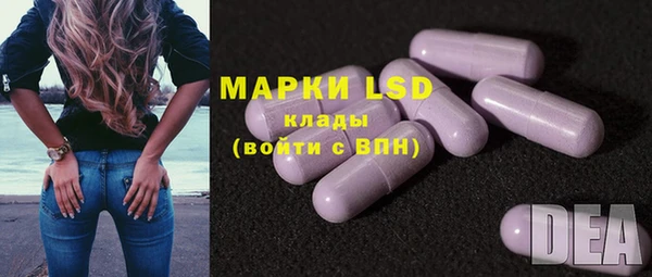 mix Аркадак