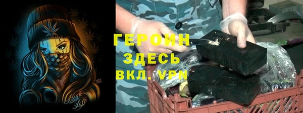 mix Аркадак