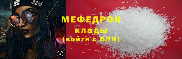 a pvp Армянск