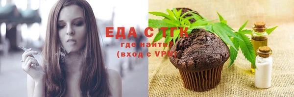 a pvp Армянск
