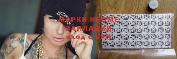 a pvp Армянск