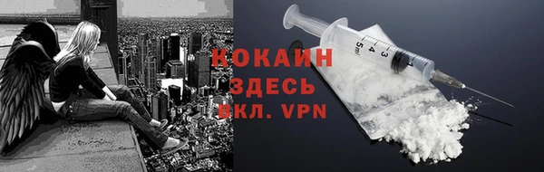 mix Аркадак