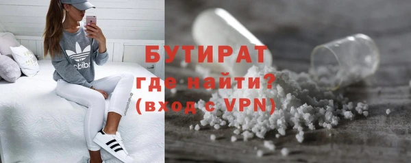 mix Аркадак