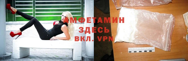 a pvp Армянск