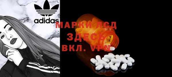 mix Аркадак
