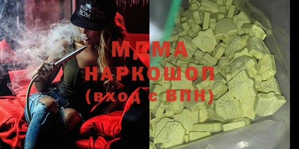 a pvp Армянск