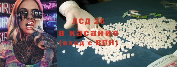 mix Аркадак