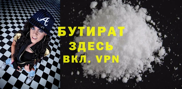 a pvp Армянск