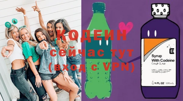 марки lsd Арсеньев