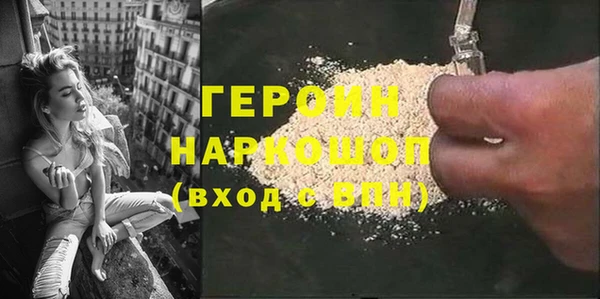 a pvp Армянск