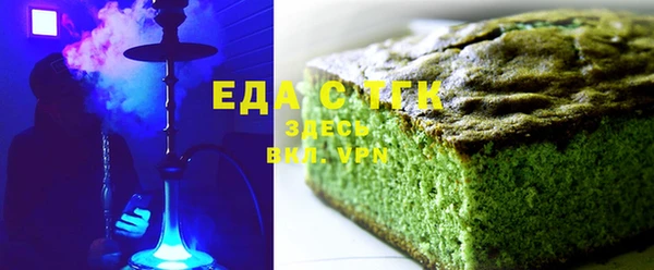mix Аркадак