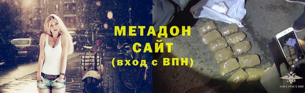 mix Аркадак