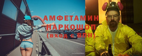 марки lsd Арсеньев