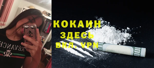 a pvp Армянск