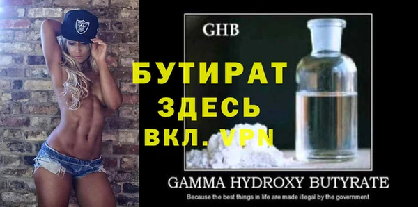 mix Аркадак