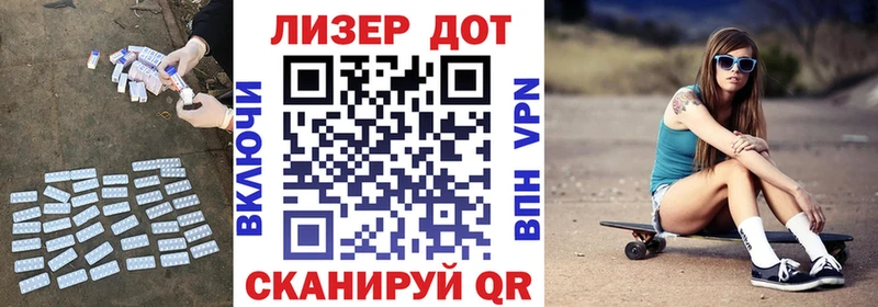 продажа наркотиков  Протвино  hydra   LSD-25 экстази кислота 